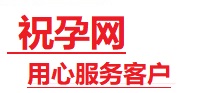 新乡市捐卵试管助孕机构-代媽网